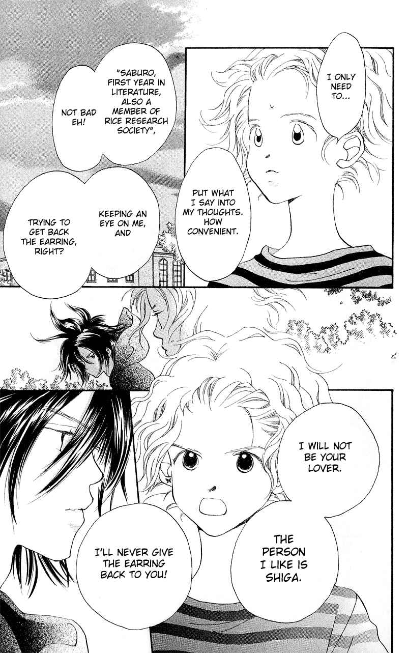 Page 12 Chapter 3 Mahou wo Shinjiru kai?