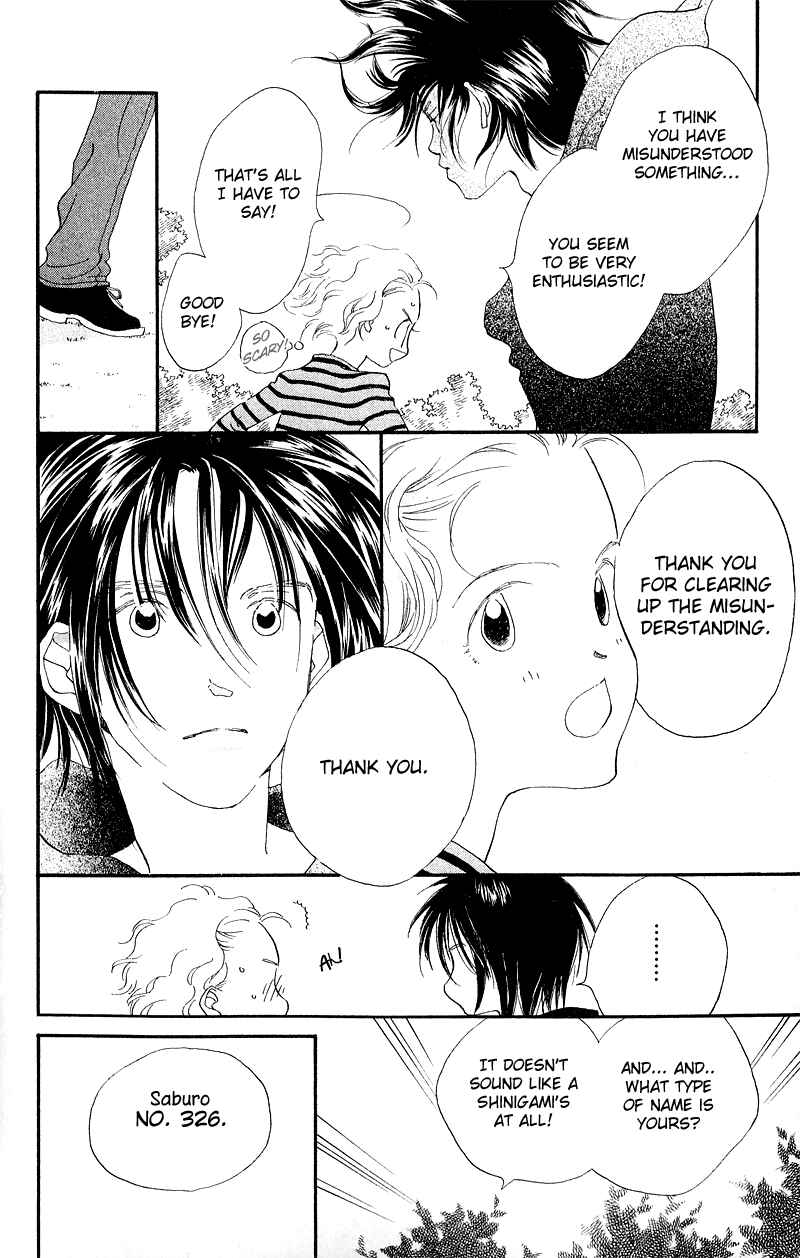 Page 13 Chapter 3 Mahou wo Shinjiru kai?
