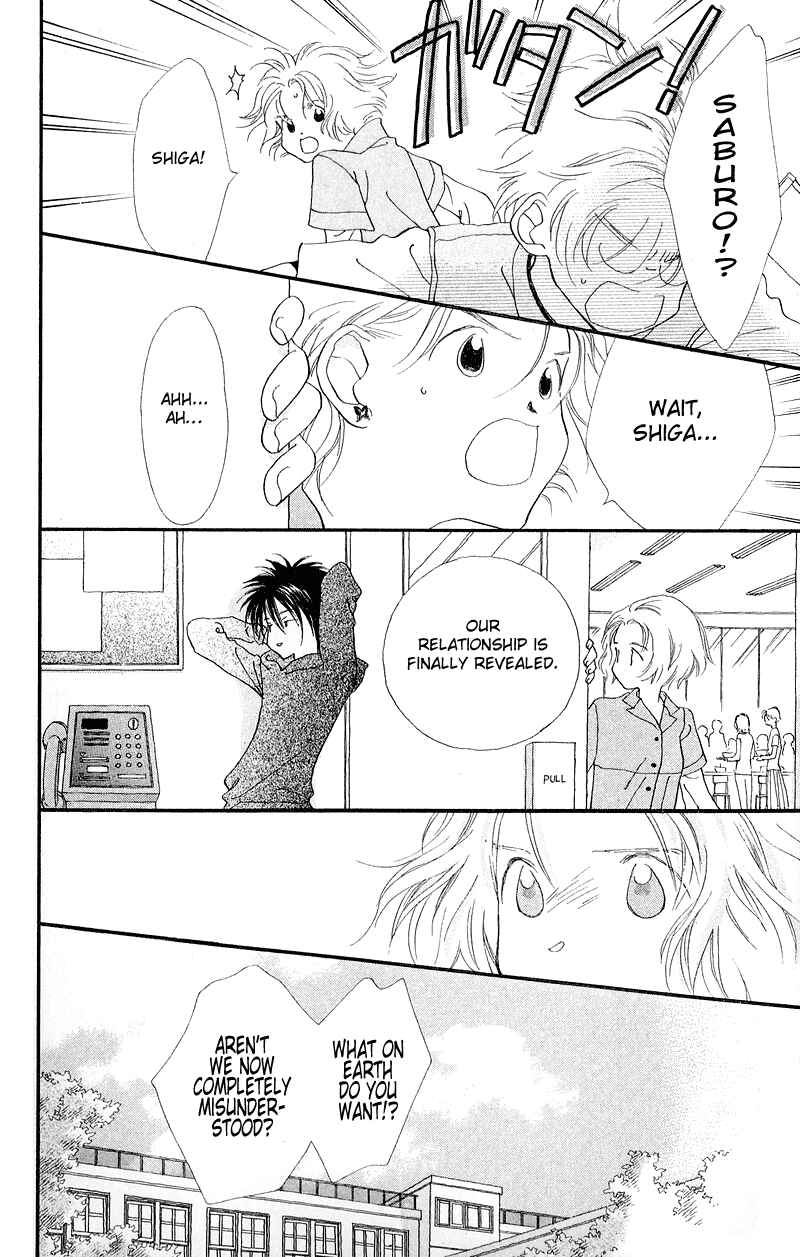 Page 25 Chapter 3 Mahou wo Shinjiru kai?