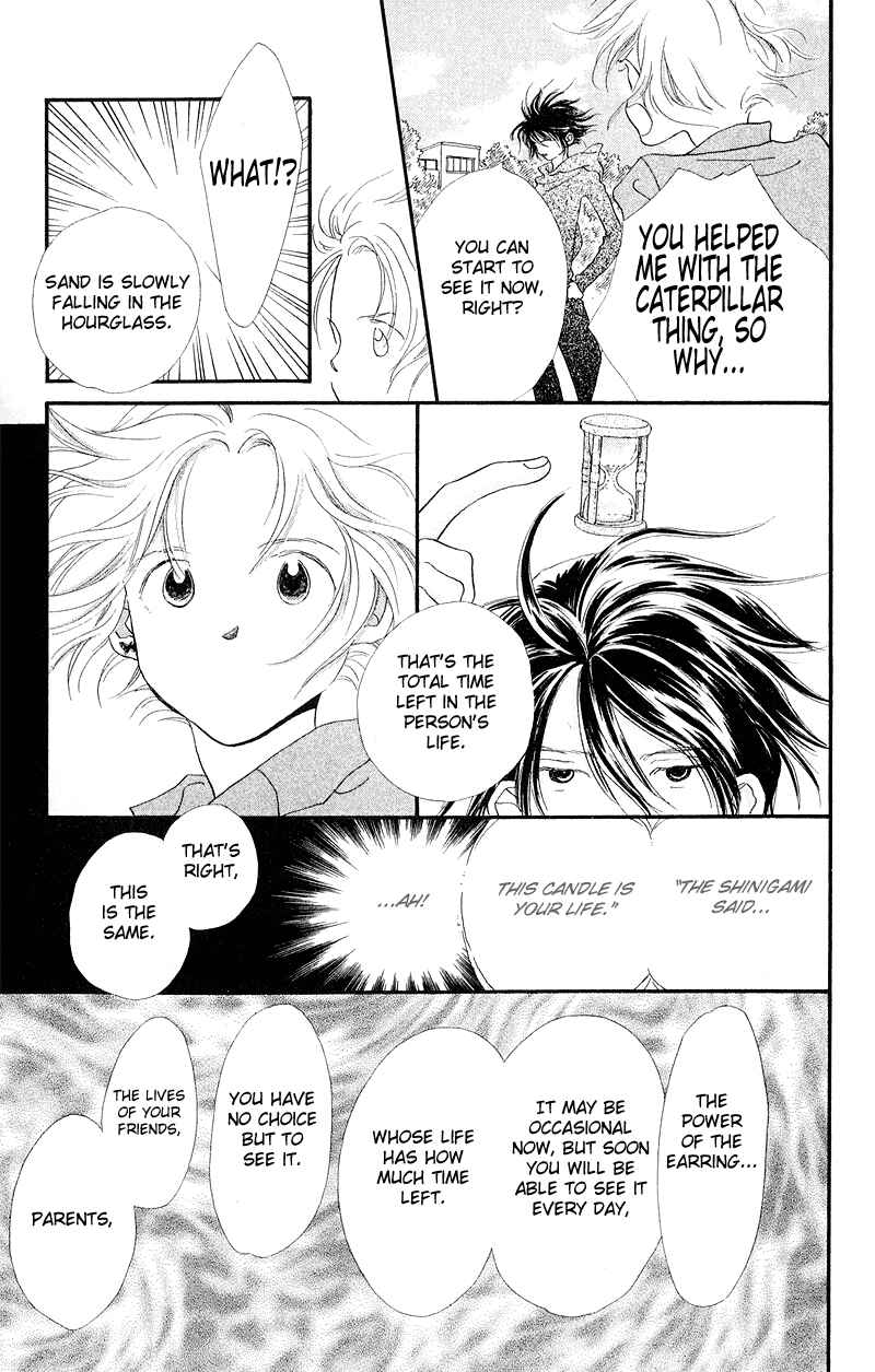 Page 26 Chapter 3 Mahou wo Shinjiru kai?