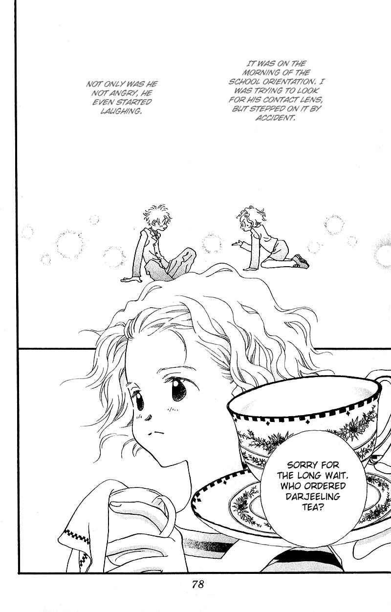 Page 3 Chapter 3 Mahou wo Shinjiru kai?