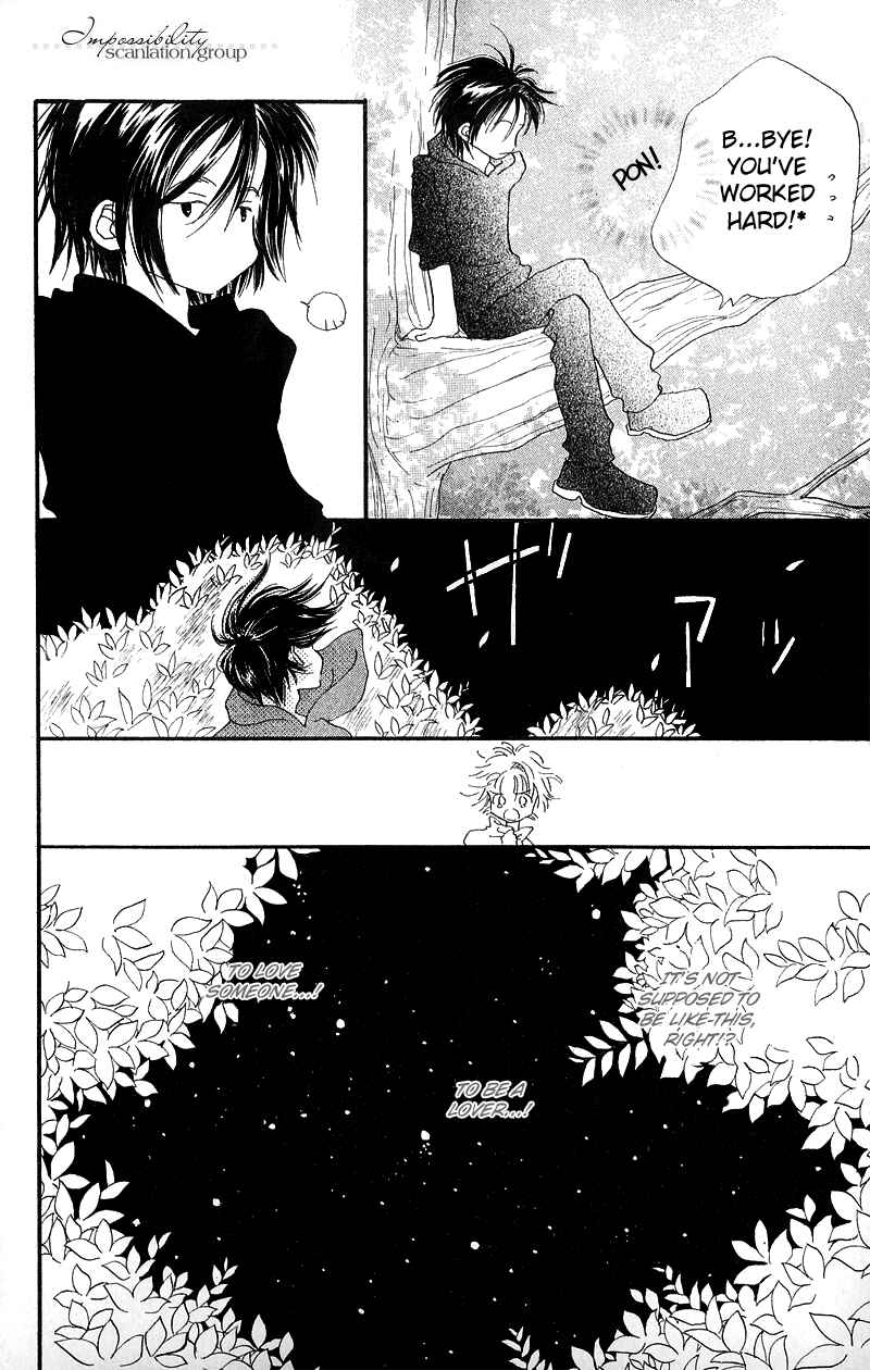 Page 34 Chapter 3 Mahou wo Shinjiru kai?