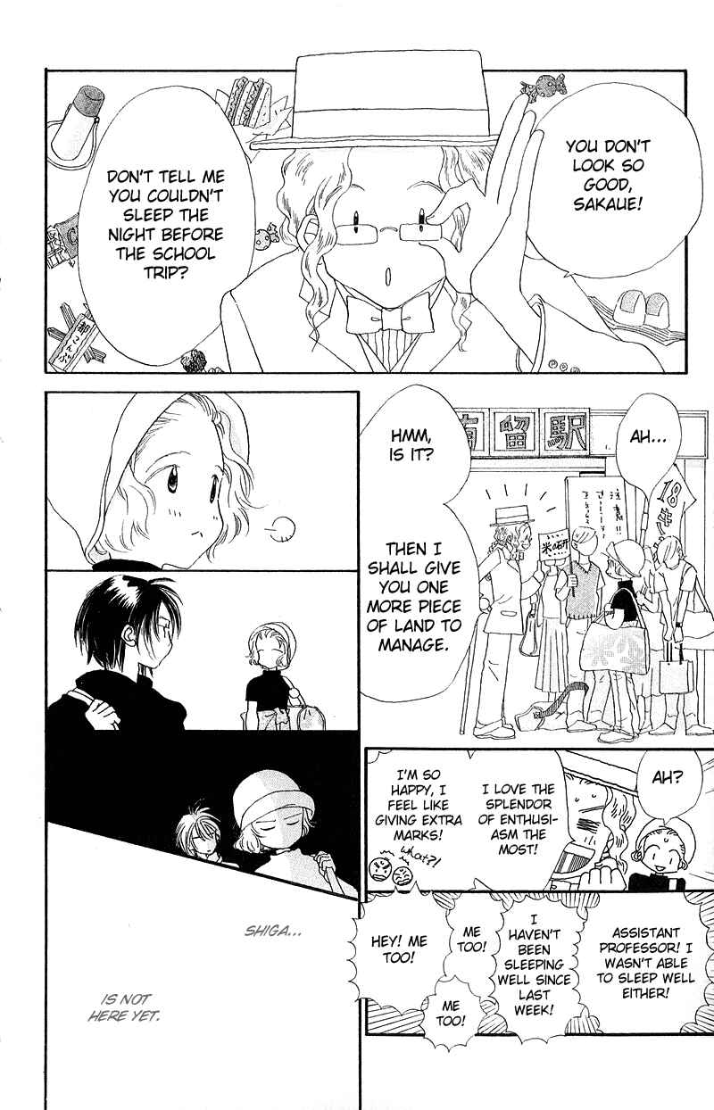 Page 36 Chapter 3 Mahou wo Shinjiru kai?