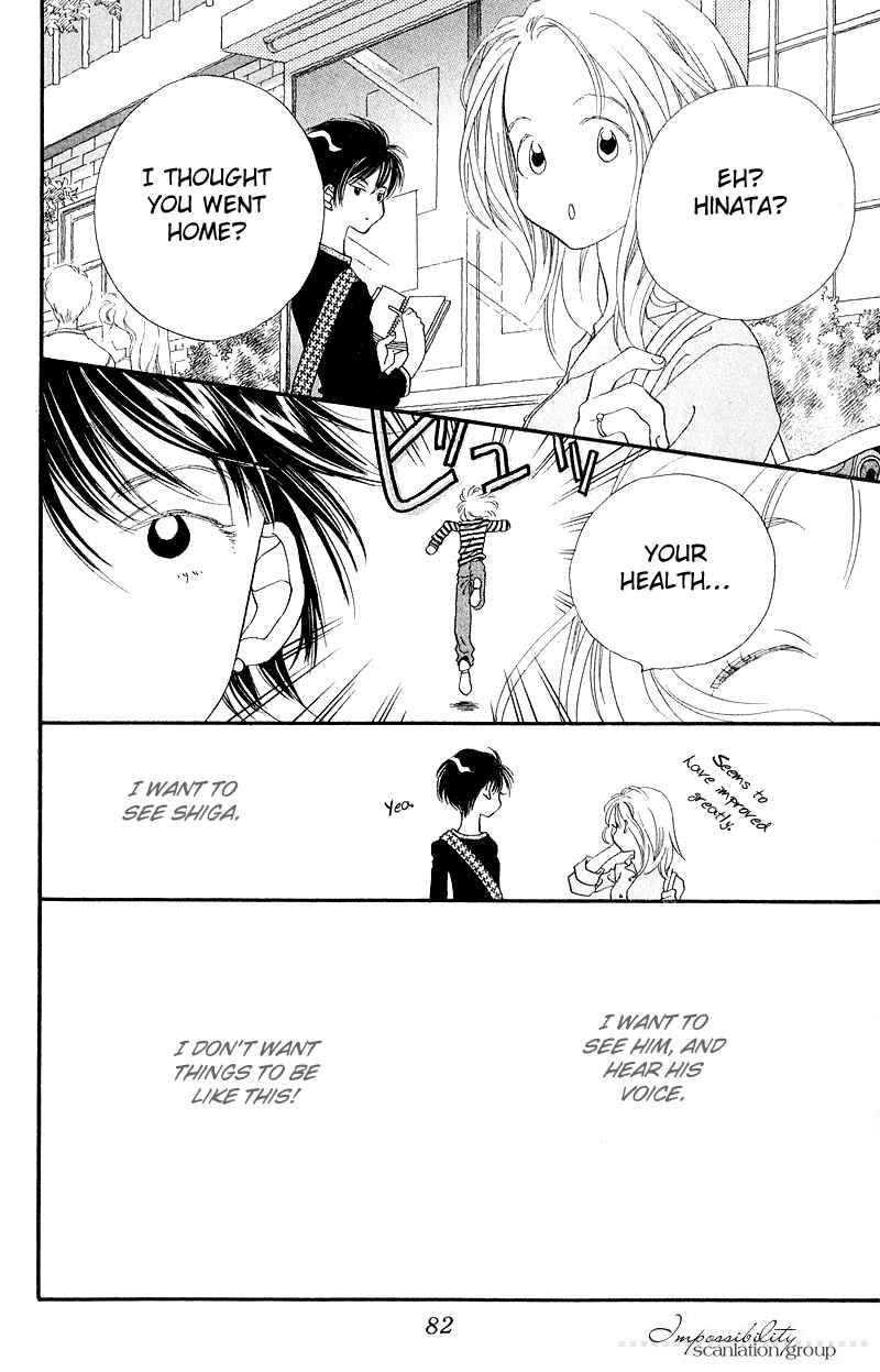 Page 7 Chapter 3 Mahou wo Shinjiru kai?