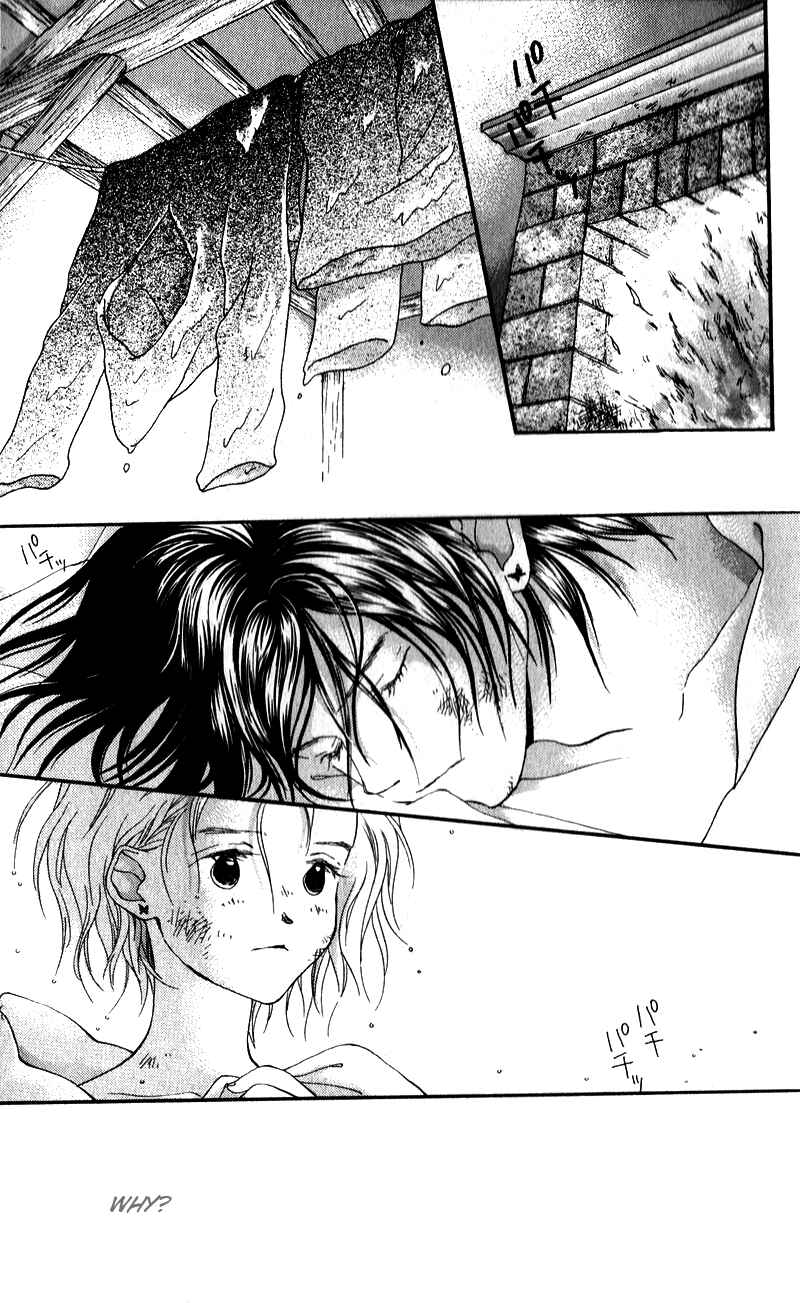 Page 11 Chapter 5 Mahou wo Shinjiru kai?