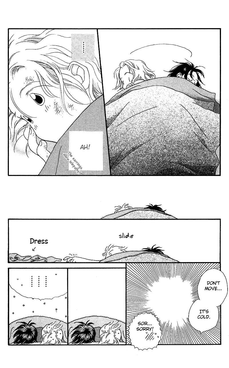 Page 26 Chapter 5 Mahou wo Shinjiru kai?