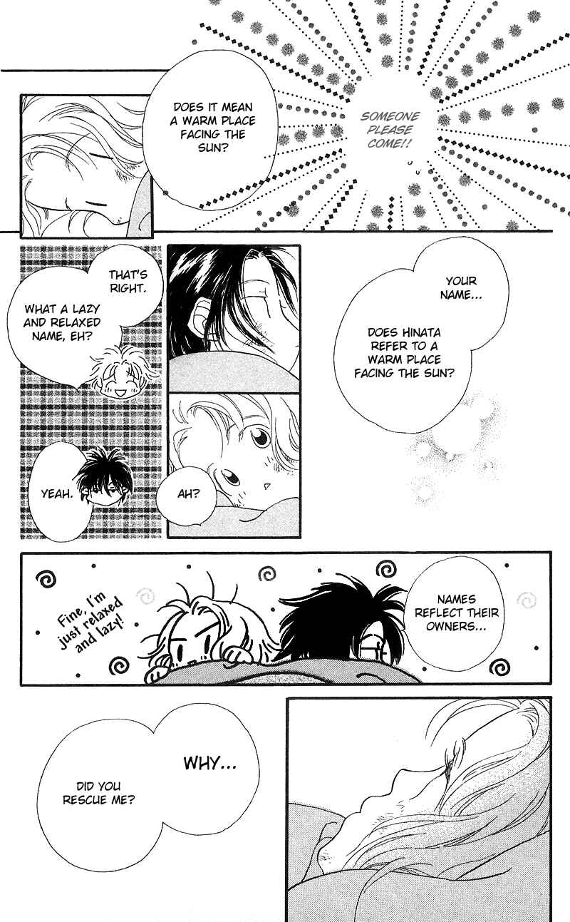 Page 27 Chapter 5 Mahou wo Shinjiru kai?