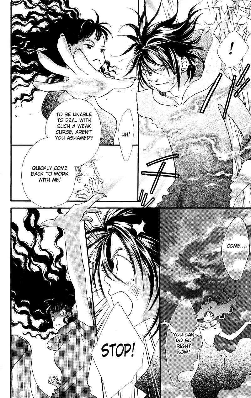 Page 32 Chapter 5 Mahou wo Shinjiru kai?