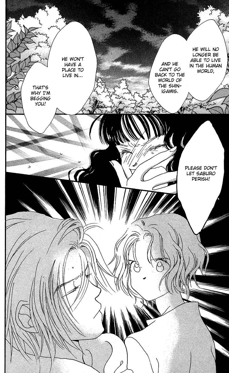 Page 40 Chapter 5 Mahou wo Shinjiru kai?