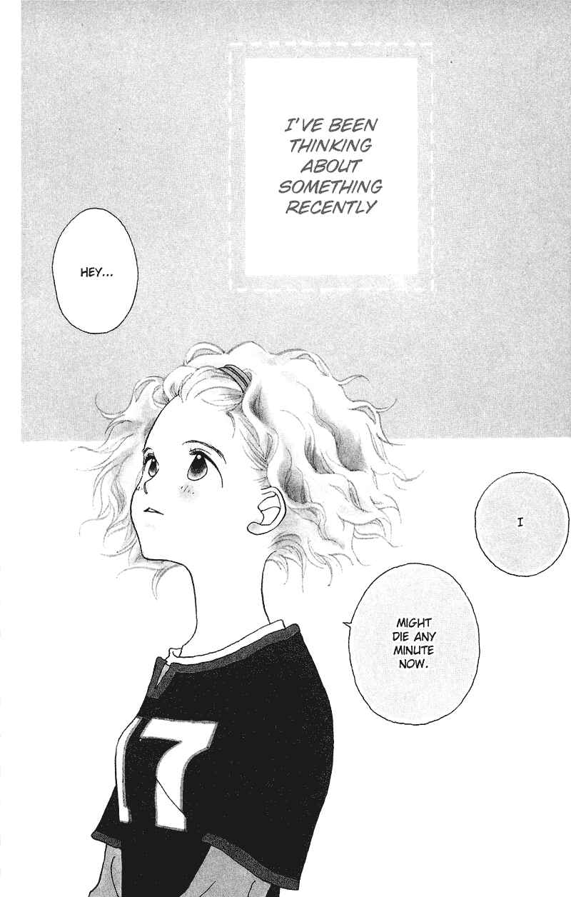 Page 5 Chapter 1.1 Mahou wo Shinjiru kai?