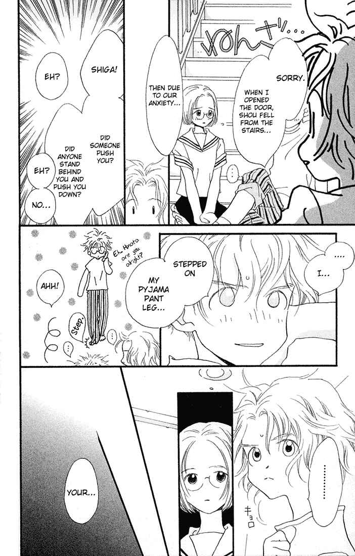 Page 13 Chapter 2 Mahou wo Shinjiru kai?
