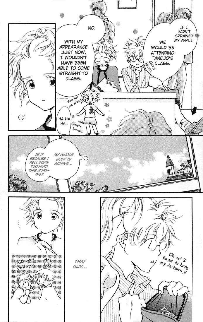 Page 15 Chapter 2 Mahou wo Shinjiru kai?