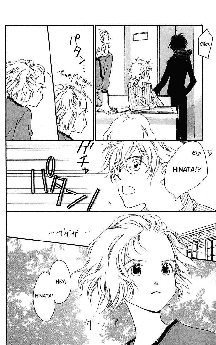 Page 17 Chapter 2 Mahou wo Shinjiru kai?