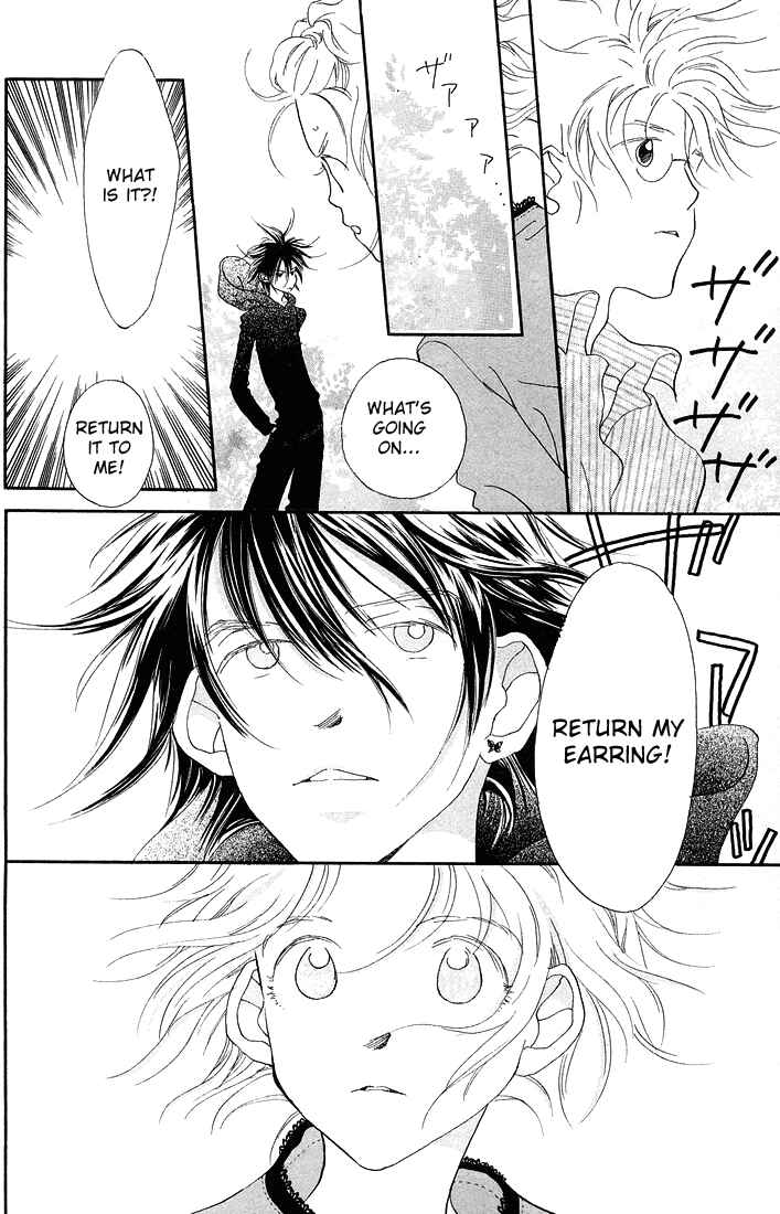 Page 19 Chapter 2 Mahou wo Shinjiru kai?