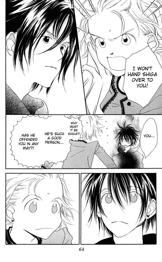 Page 23 Chapter 2 Mahou wo Shinjiru kai?