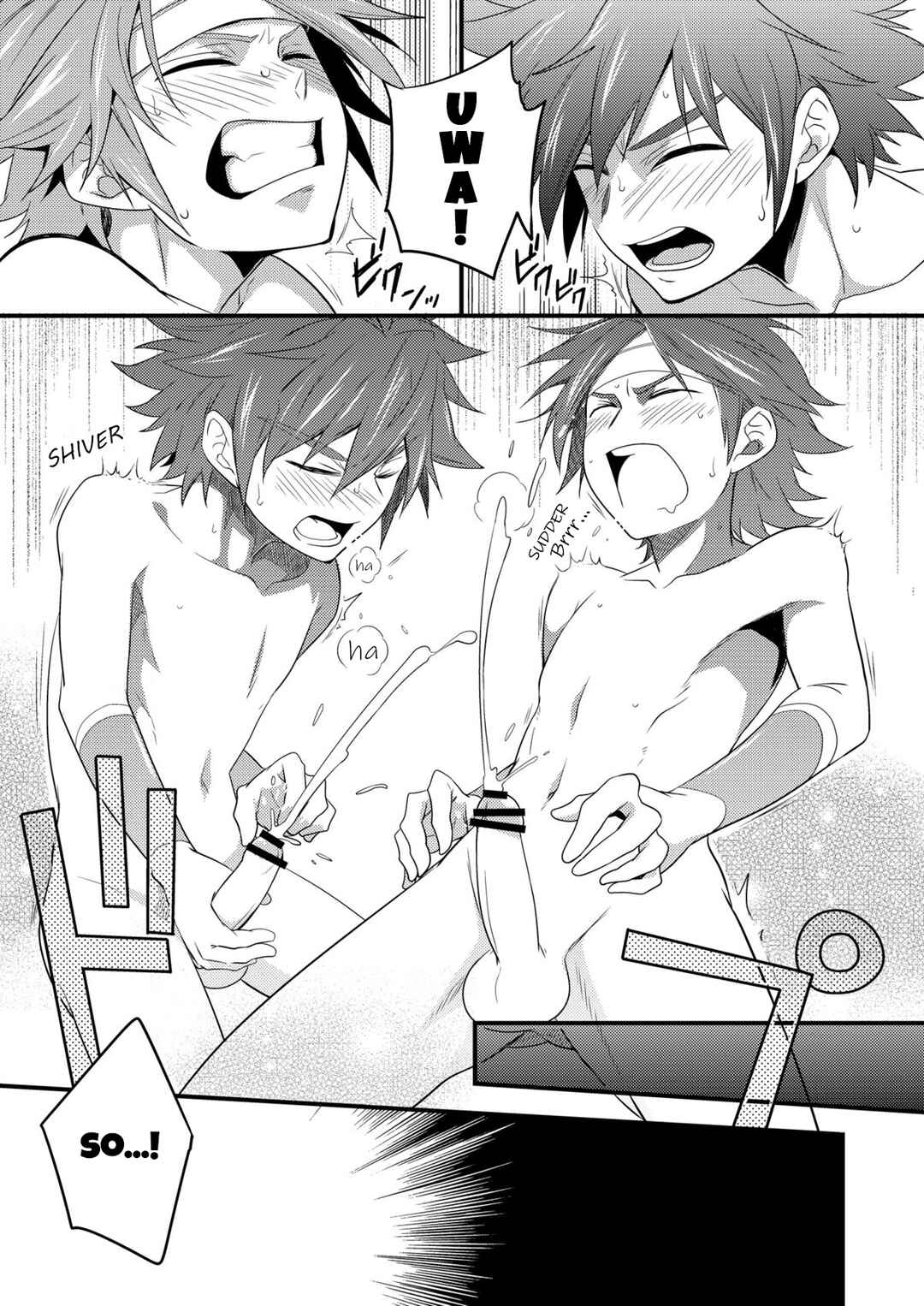 Page 10 Chapter Unknown_2466 Omotenashi!