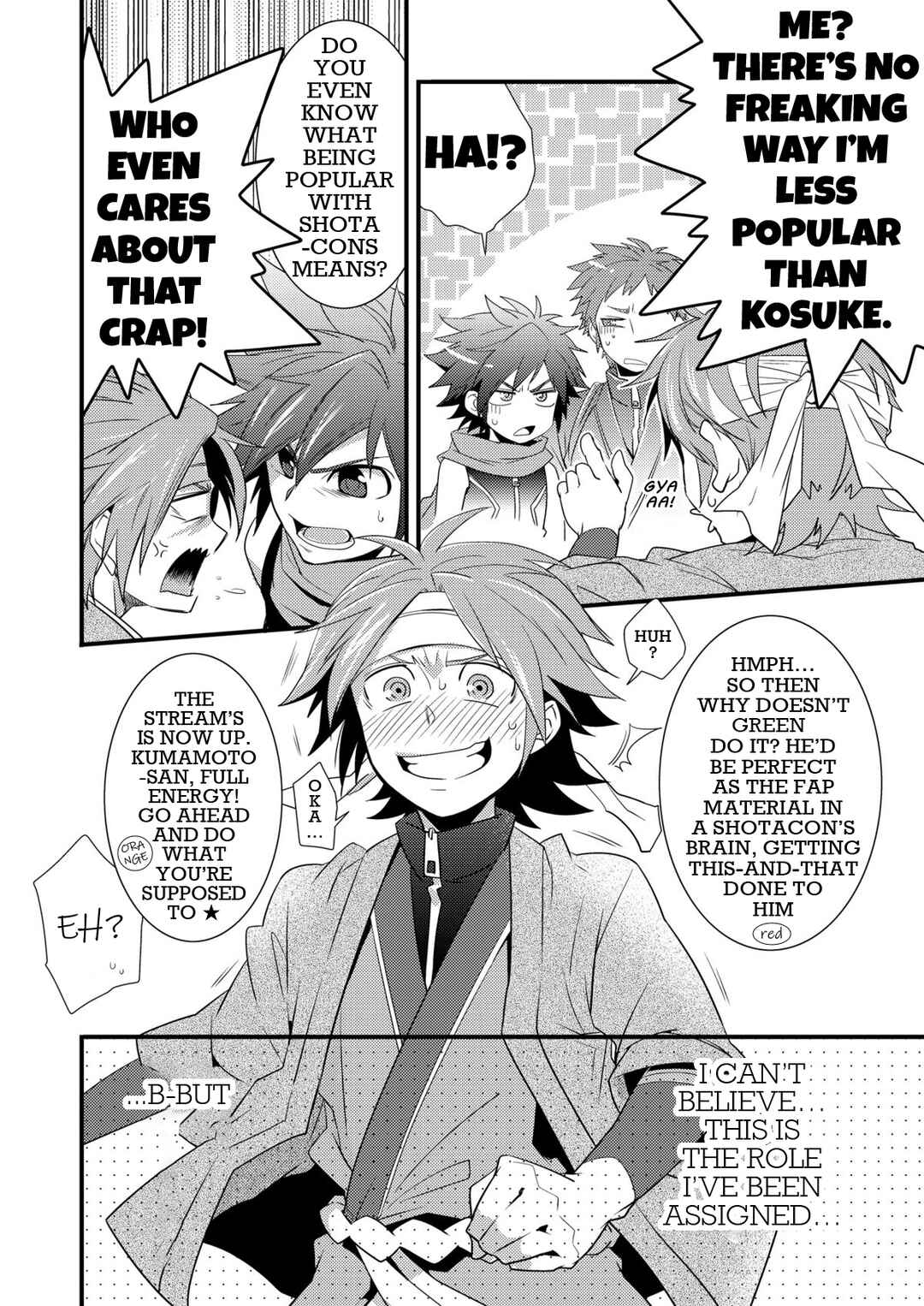 Page 5 Chapter Unknown_2466 Omotenashi!