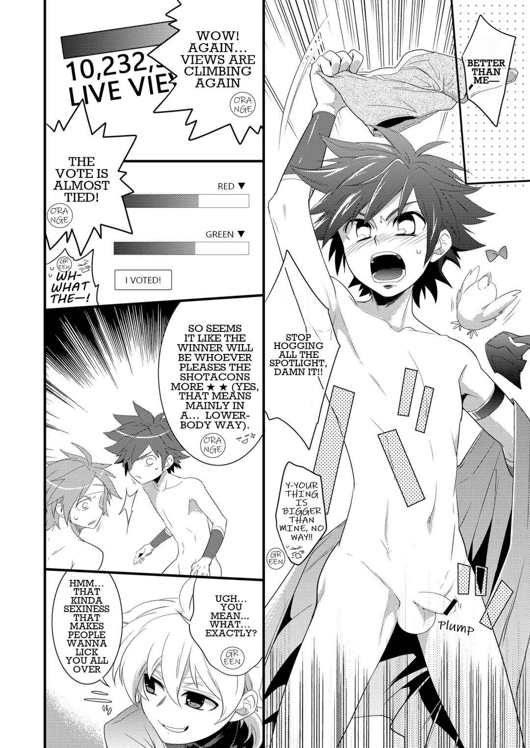 Page 7 Chapter Unknown_2466 Omotenashi!