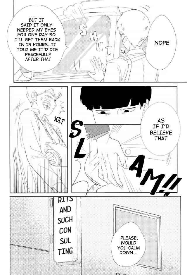 Page 12 Chapter Unknown_368e Mob Psycho 100 – Nihaku Mikka (Doujinshi)