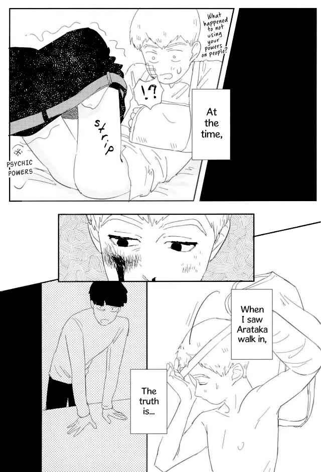 Page 34 Chapter Unknown_368e Mob Psycho 100 – Nihaku Mikka (Doujinshi)