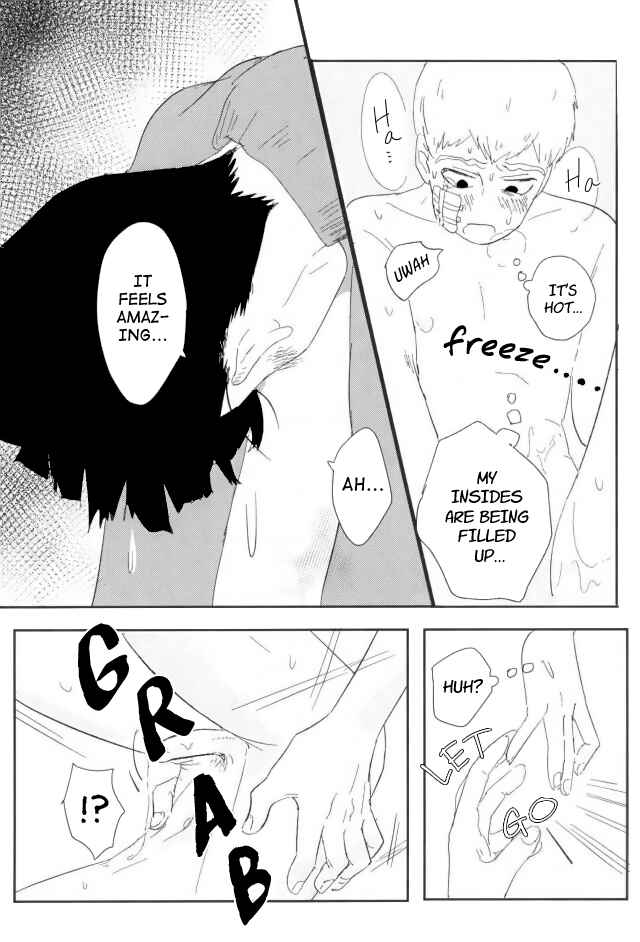 Page 44 Chapter Unknown_368e Mob Psycho 100 – Nihaku Mikka (Doujinshi)