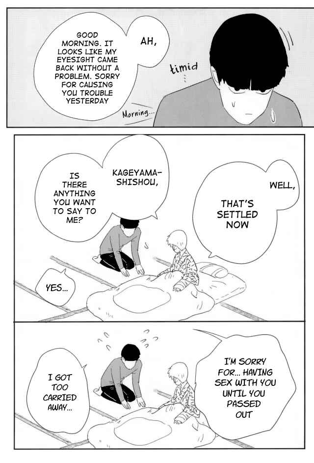 Page 50 Chapter Unknown_368e Mob Psycho 100 – Nihaku Mikka (Doujinshi)