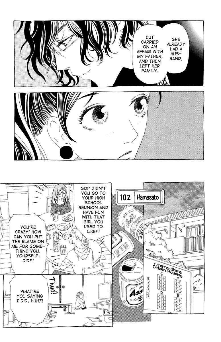 Page 10 Chapter 11 Ane no Kekkon