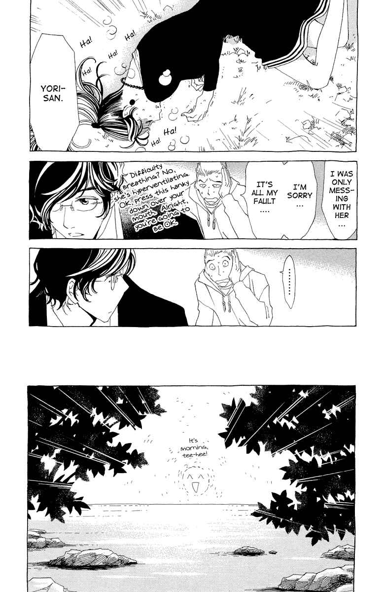 Page 25 Chapter 11 Ane no Kekkon