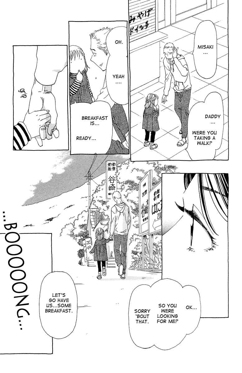 Page 28 Chapter 11 Ane no Kekkon