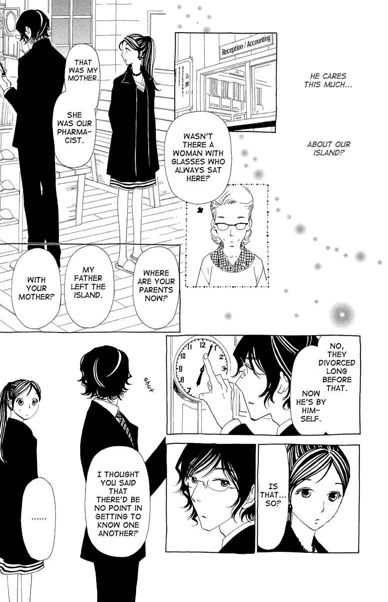 Page 6 Chapter 11 Ane no Kekkon