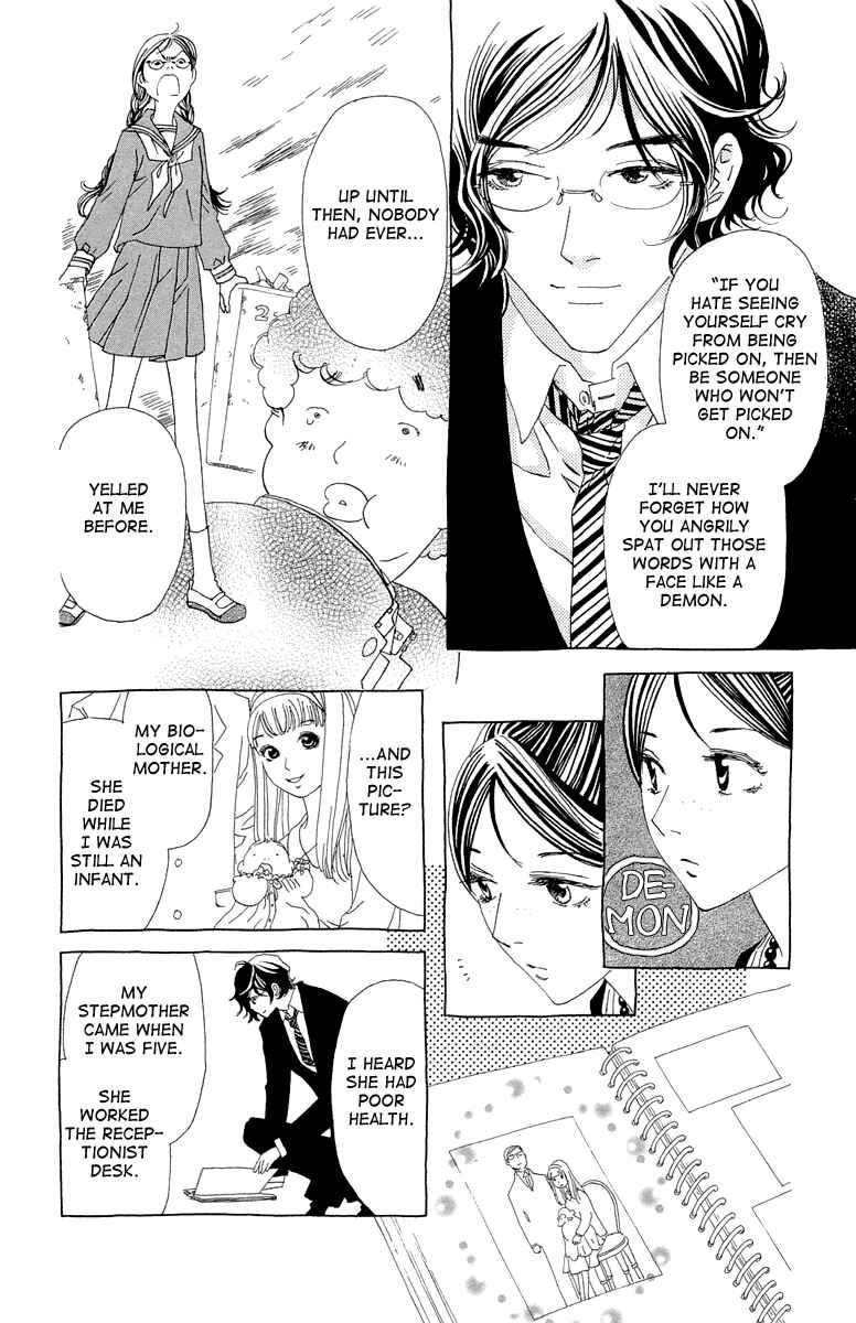 Page 9 Chapter 11 Ane no Kekkon
