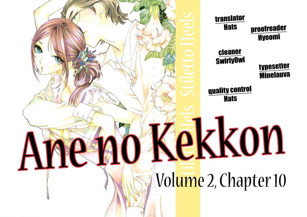 Page 1 Chapter 10 Ane no Kekkon