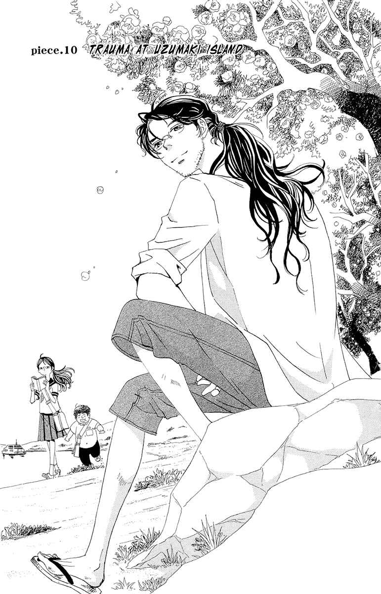 Page 2 Chapter 10 Ane no Kekkon