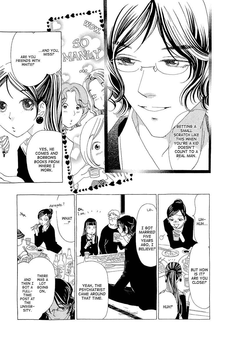 Page 24 Chapter 10 Ane no Kekkon