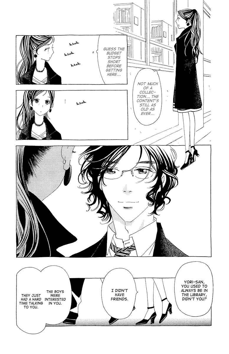 Page 27 Chapter 10 Ane no Kekkon