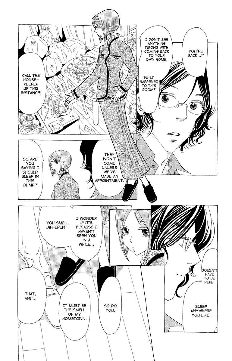 Page 4 Chapter 10 Ane no Kekkon