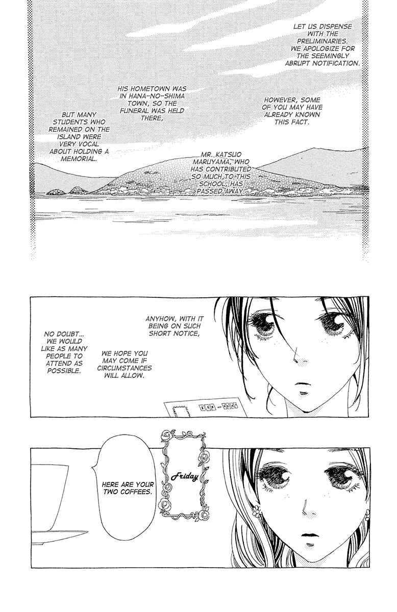Page 8 Chapter 10 Ane no Kekkon