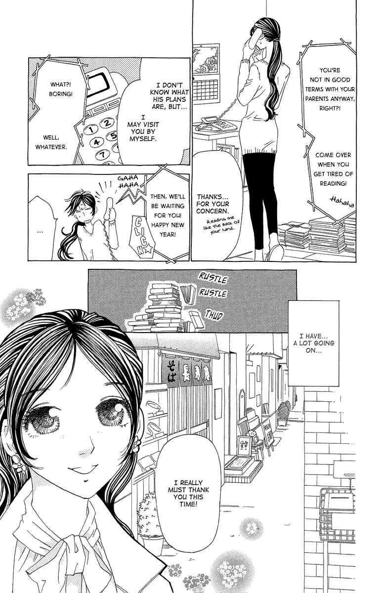 Page 10 Chapter 15 Ane no Kekkon