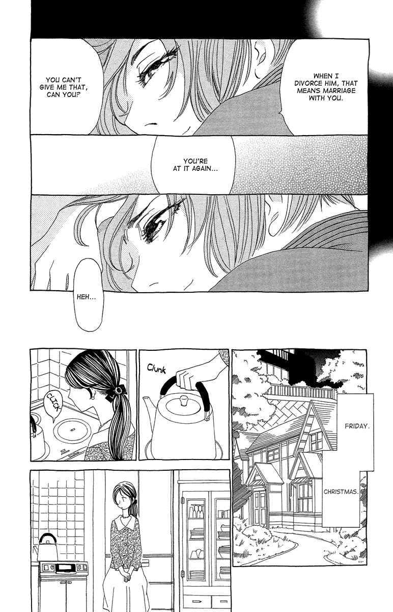 Page 15 Chapter 15 Ane no Kekkon