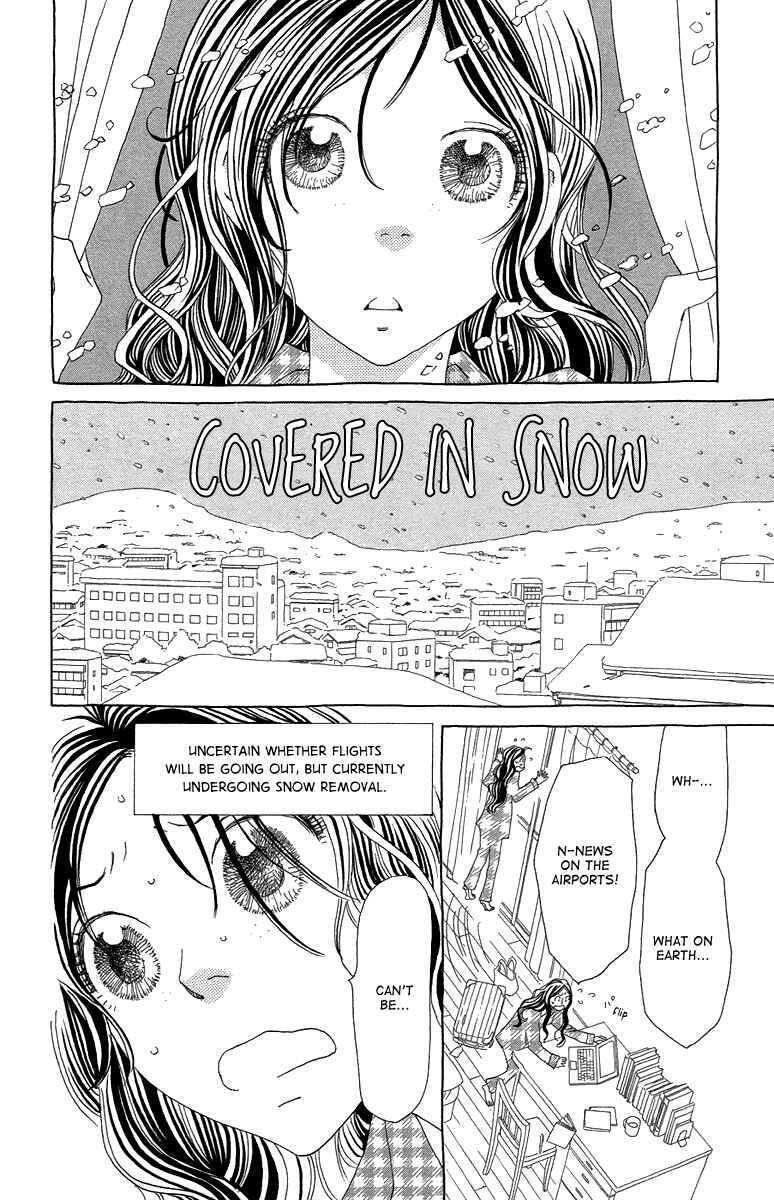 Page 23 Chapter 15 Ane no Kekkon