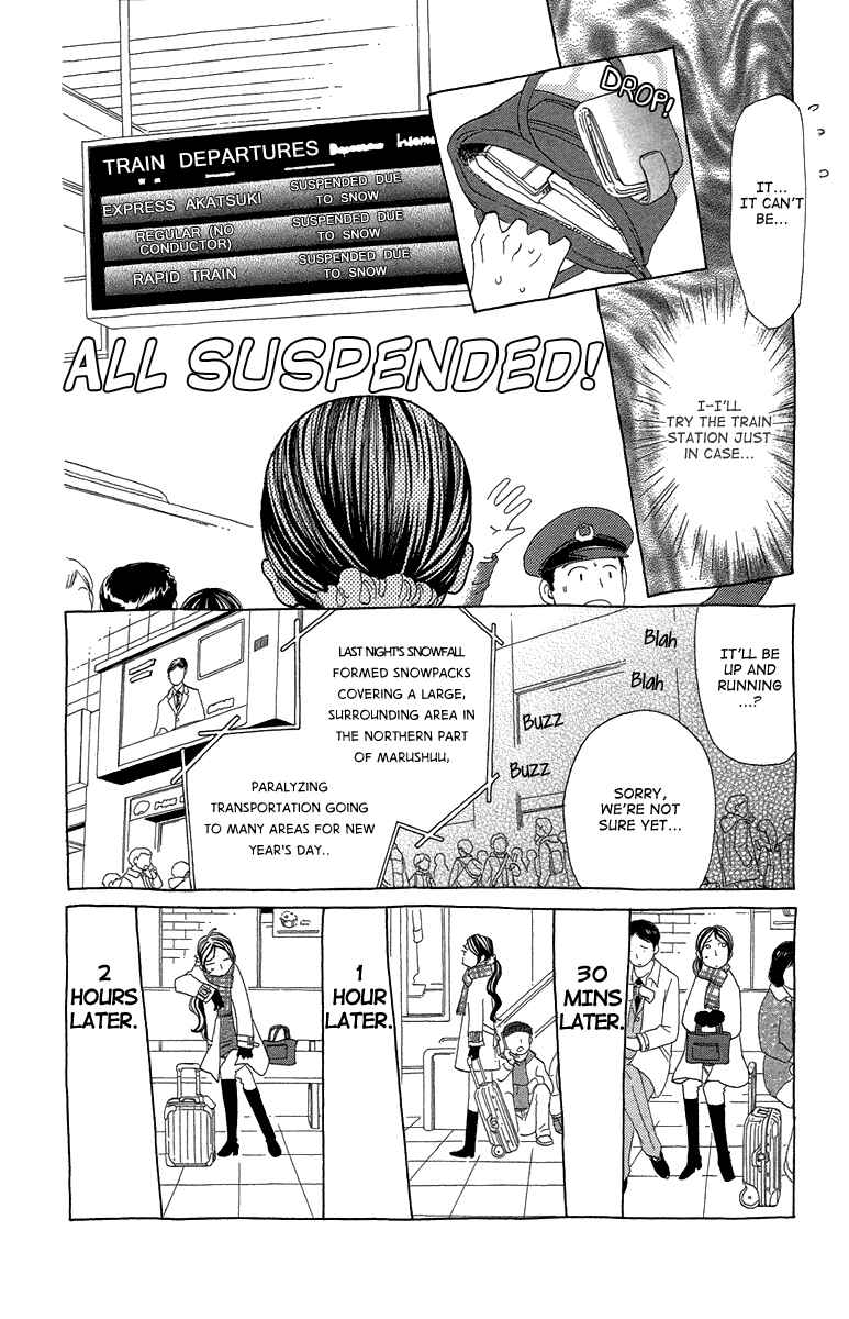 Page 24 Chapter 15 Ane no Kekkon