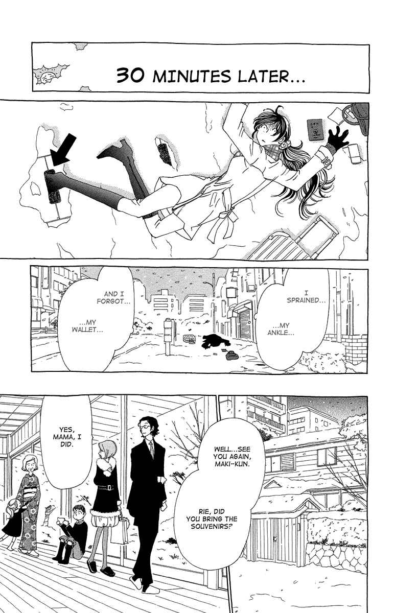 Page 26 Chapter 15 Ane no Kekkon