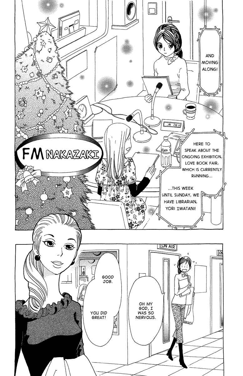 Page 3 Chapter 15 Ane no Kekkon