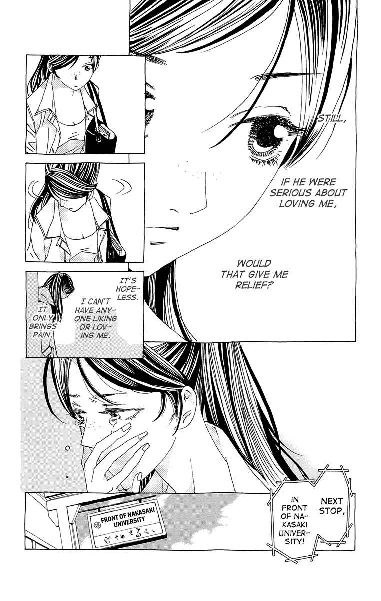 Page 28 Chapter 6 Ane no Kekkon