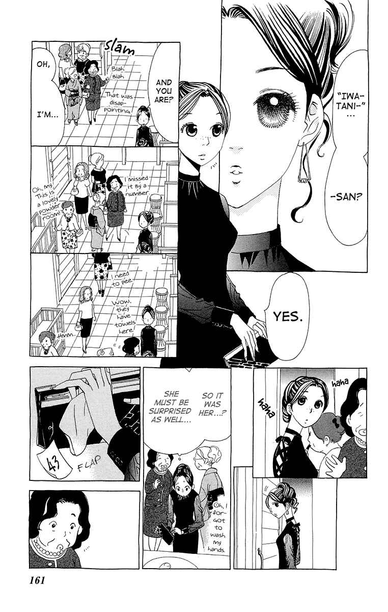 Page 6 Chapter 6 Ane no Kekkon