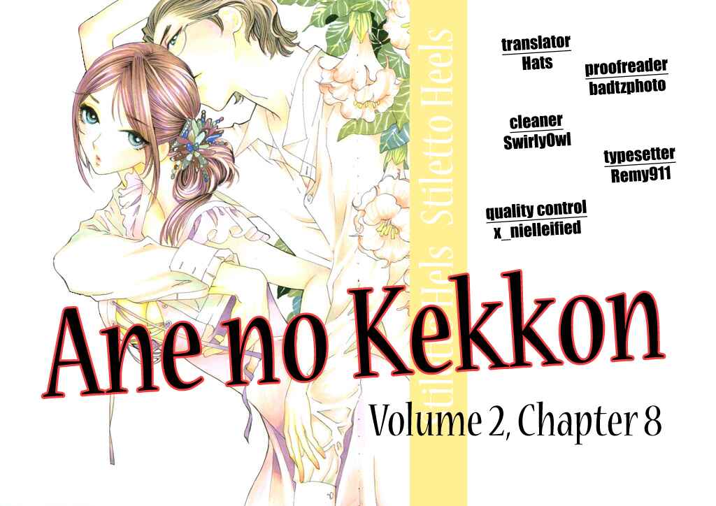 Page 1 Chapter 8 Ane no Kekkon
