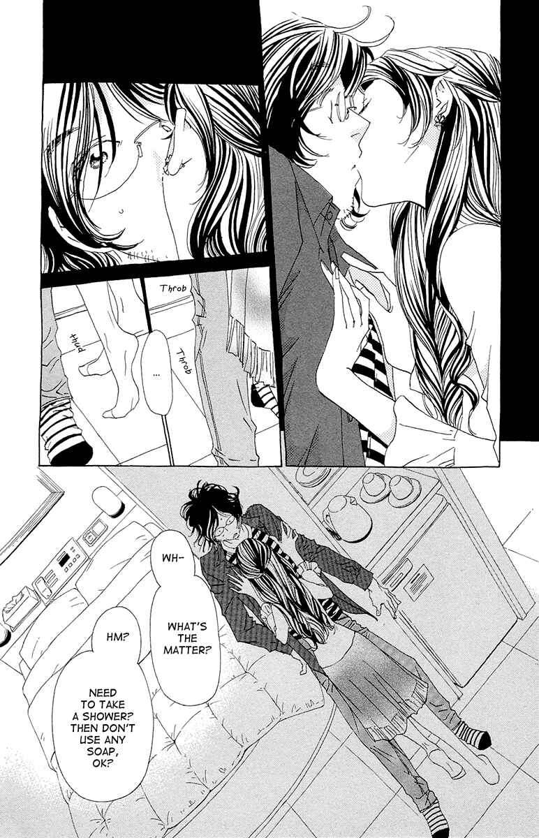 Page 10 Chapter 8 Ane no Kekkon
