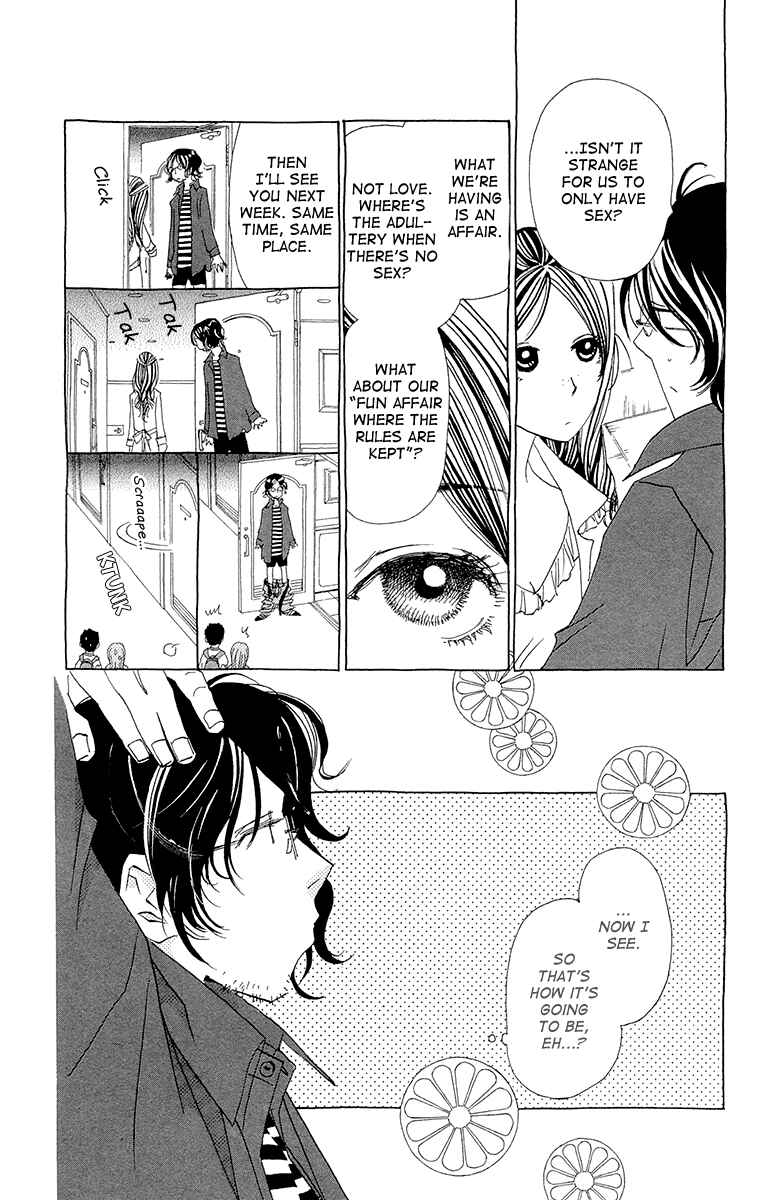 Page 14 Chapter 8 Ane no Kekkon