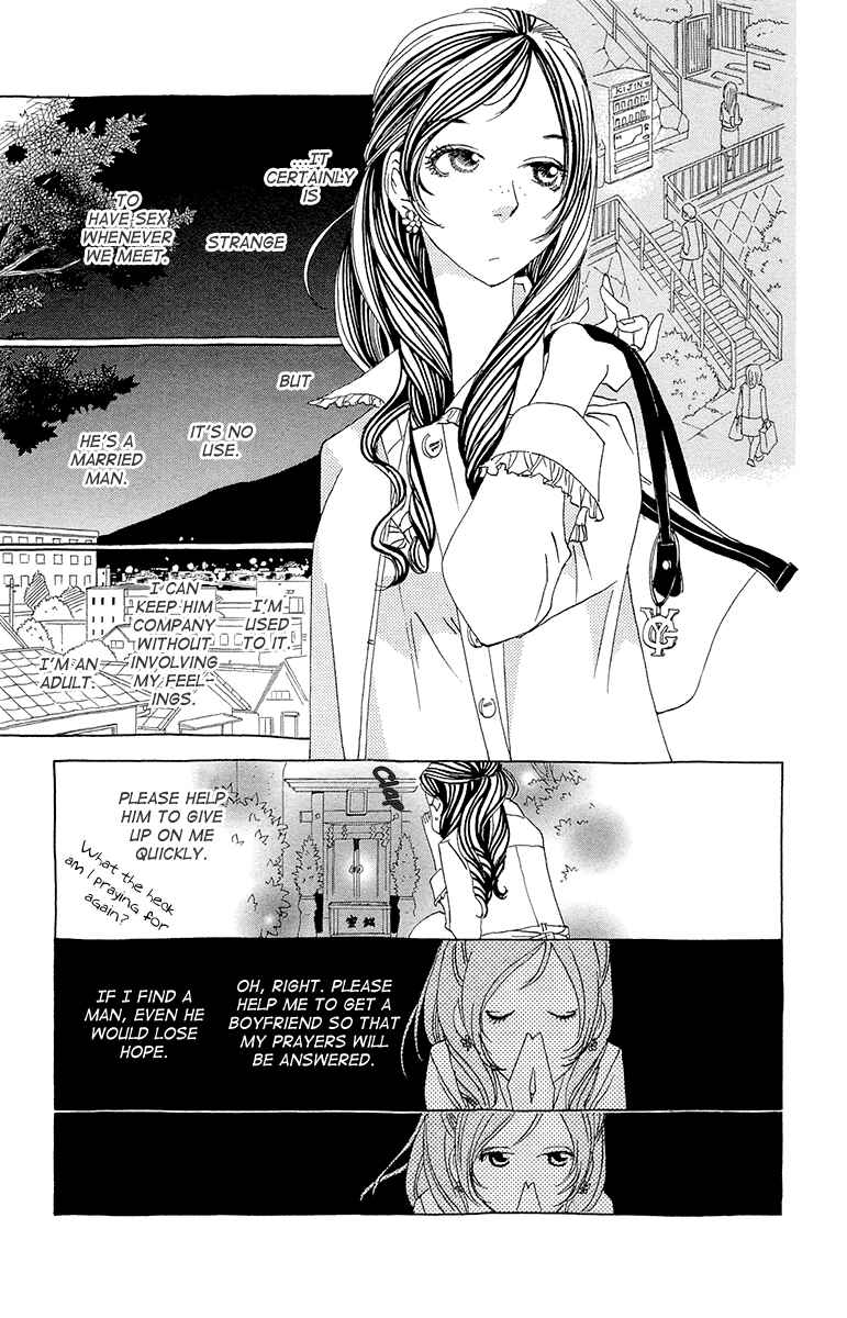 Page 15 Chapter 8 Ane no Kekkon