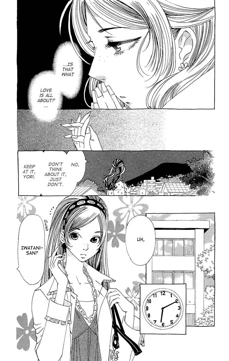 Page 16 Chapter 8 Ane no Kekkon